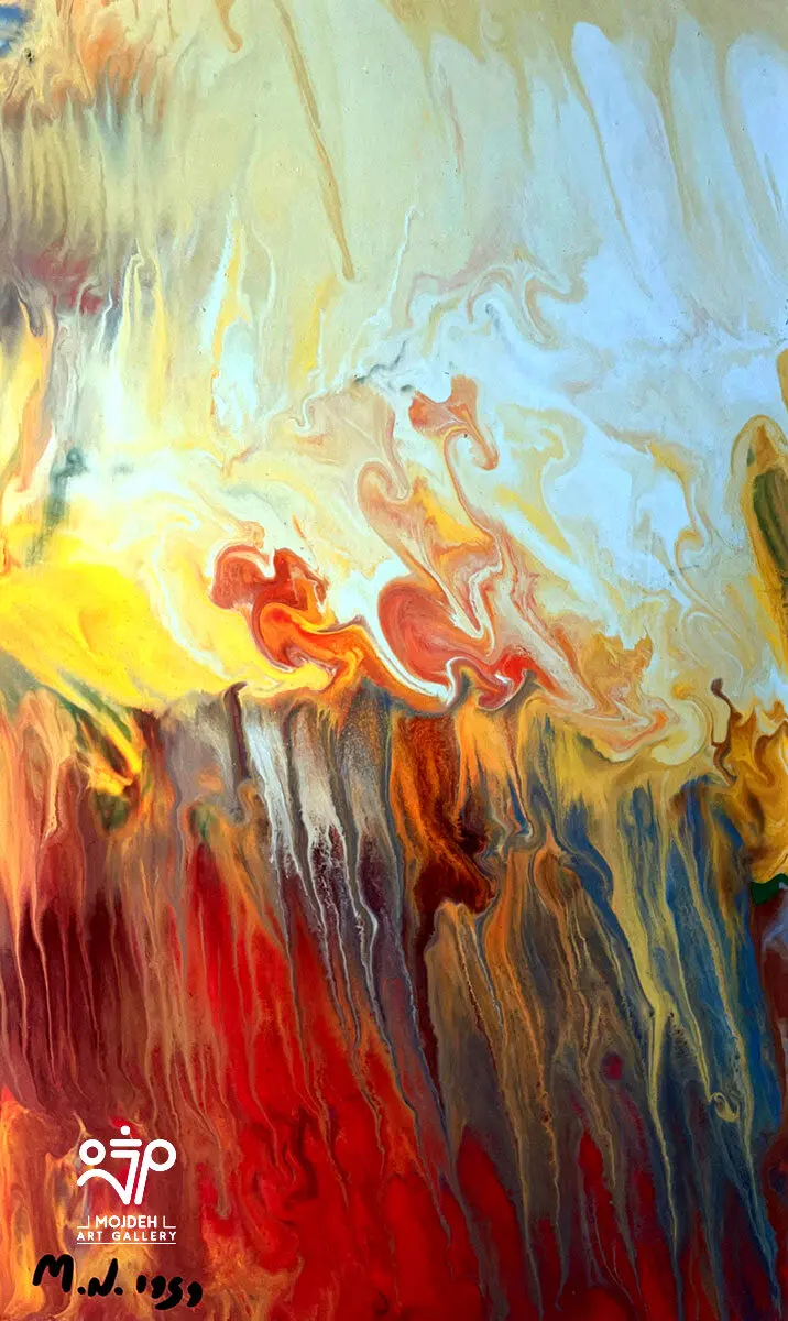 Manouchehr Niazi - 31 × 19 cm - Oil on cardboard - 1959