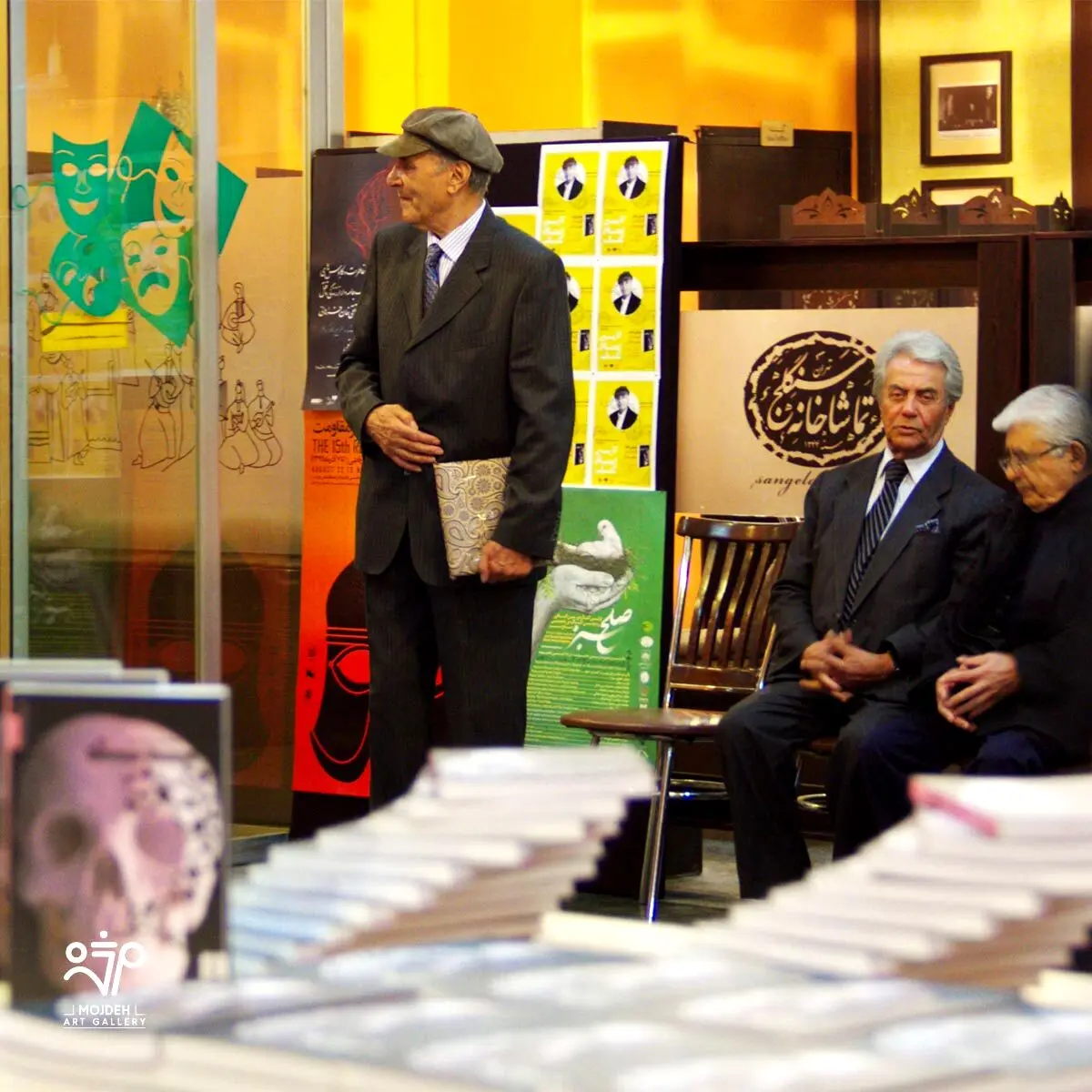 معرفی کتاب گزیده آثار بهمن رضائی / Introducing the Book of Bahman Rezaei’s Selected Works