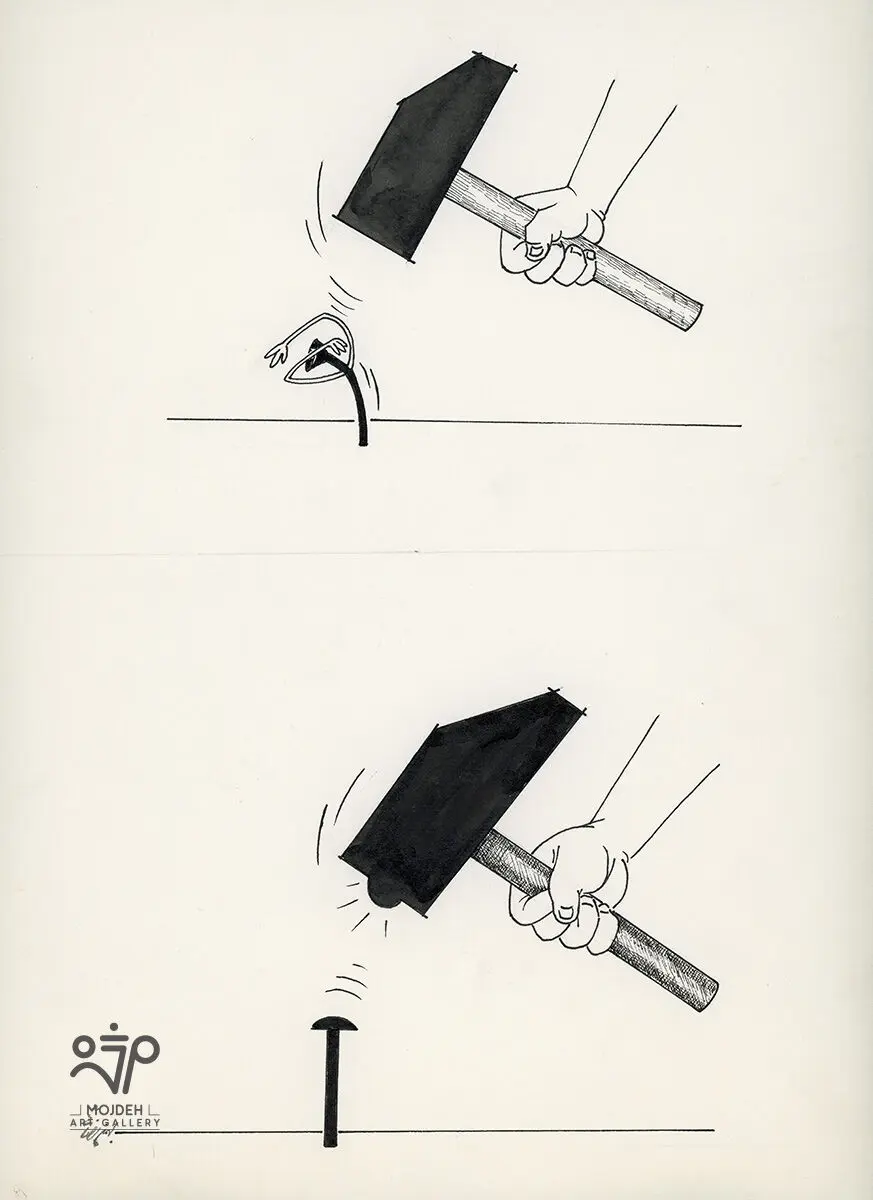 Bahman Rezaei - 35 × 25 cm - Ink on paper