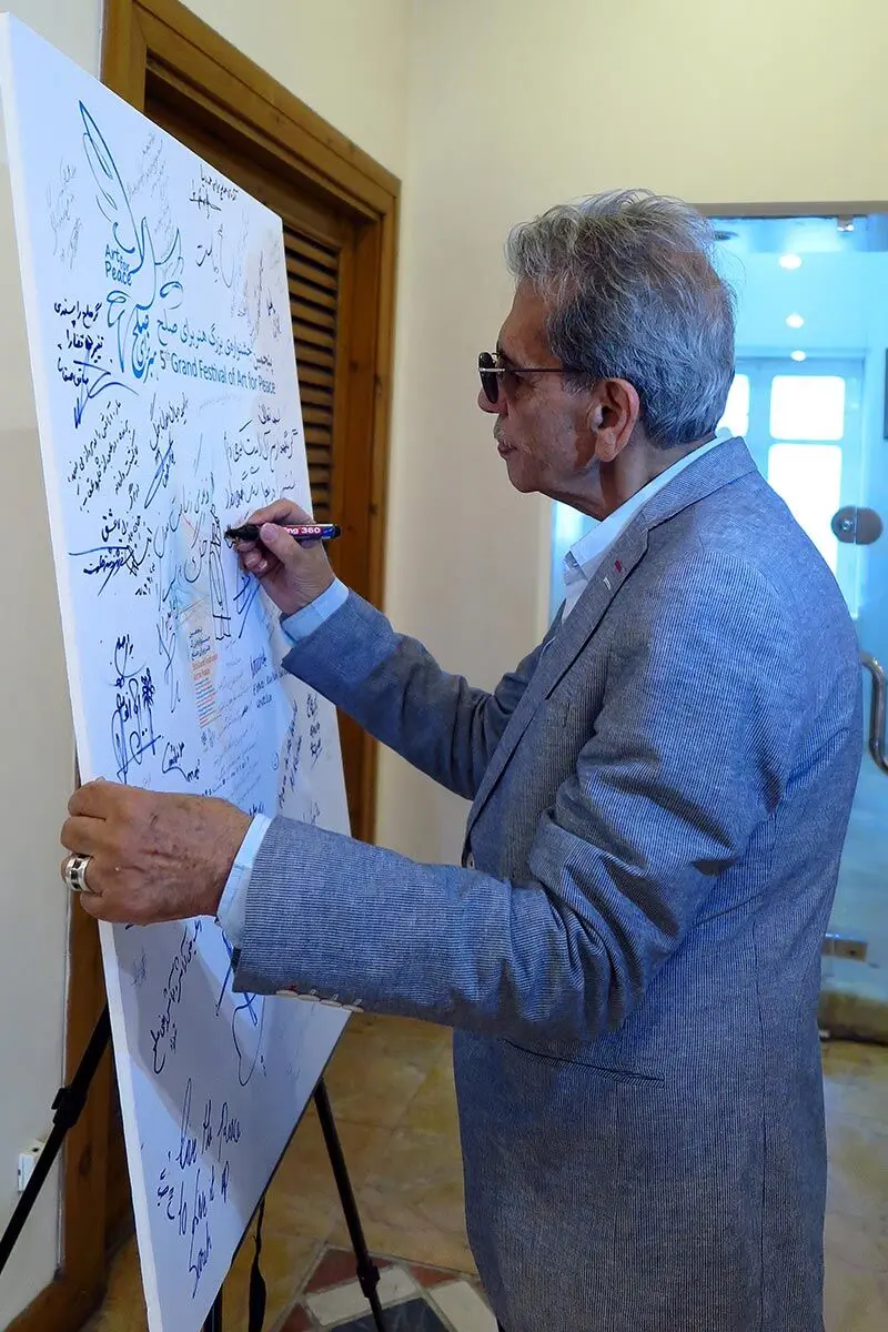 کامبیز درمبخش در جشنواره هنر برای صلح / Art for Peace Festival