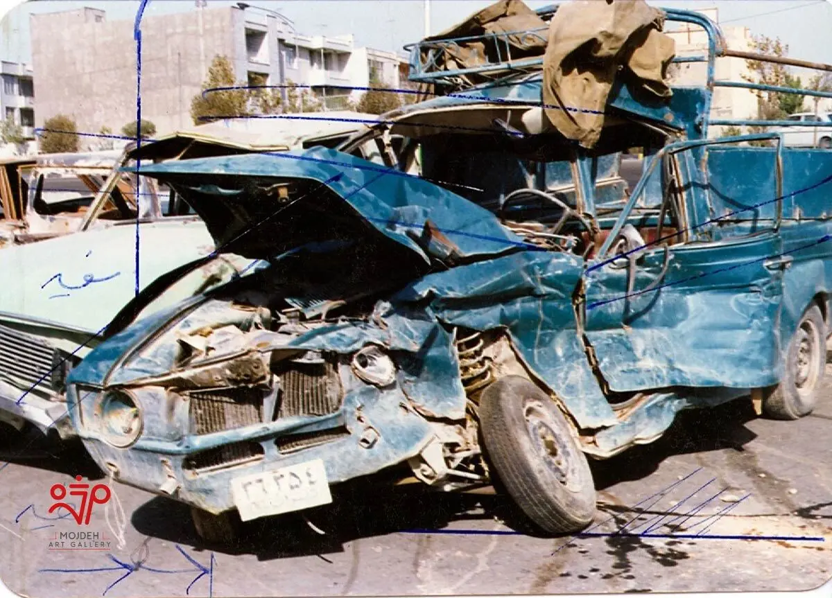 Mehdi Sahabi - Collection of negatives - Revoulation photographs - Artist’s personal archive