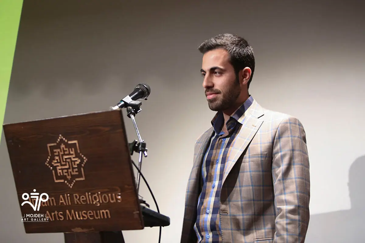بزرگداشت استاد منوچهر نیازی و رونمایی کتاب خیزش خیال، گزیده آثار منوچهر نیازی / Manouchehr Niazi’s Commemoration