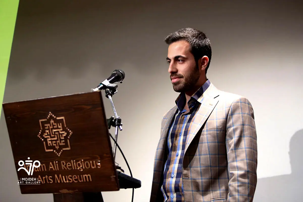 بزرگداشت استاد منوچهر نیازی و رونمایی کتاب خیزش خیال، گزیده آثار منوچهر نیازی / Manouchehr Niazi’s Commemoration