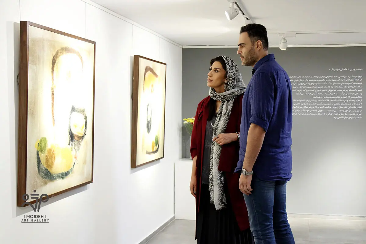 سعید احمدزاده در نمایشگاه آثار افروز هوشنگ / Afrooz Hooshang’s Artworks Exhibition