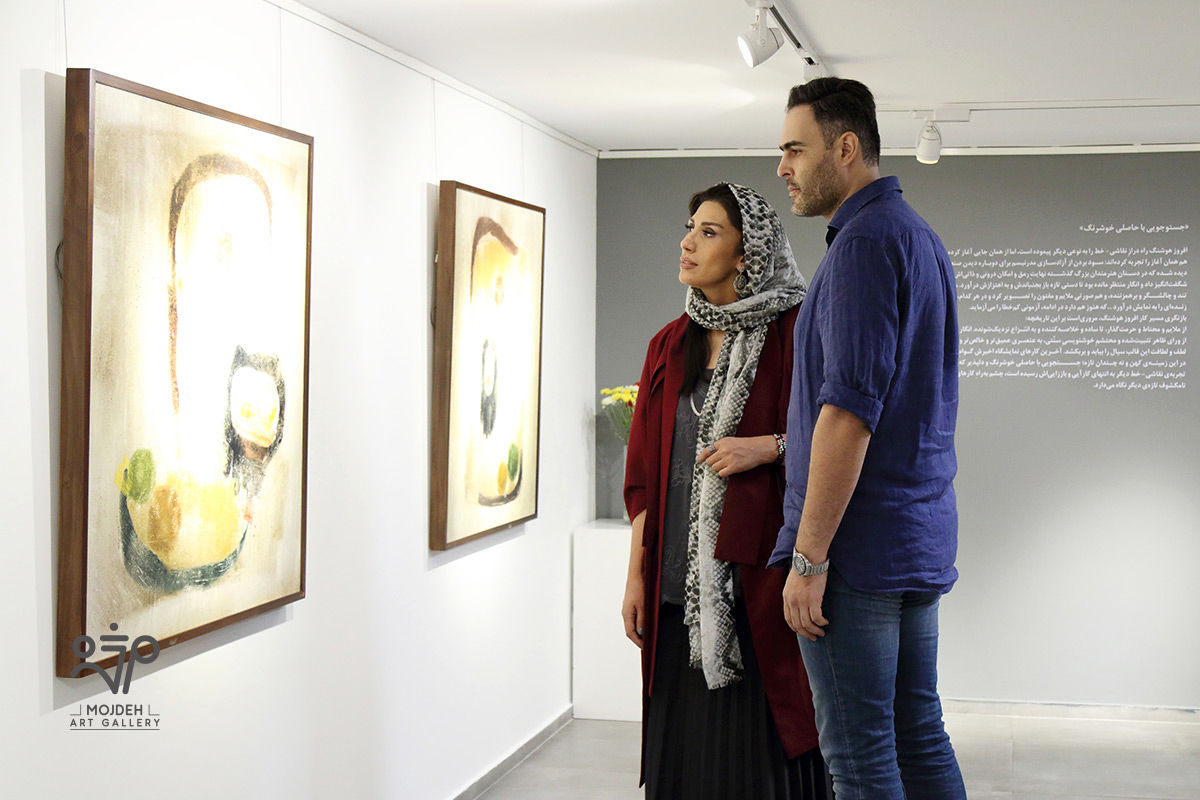 سعید احمدزاده در نمایشگاه آثار افروز هوشنگ / Afrooz Hooshang’s Artworks Exhibition