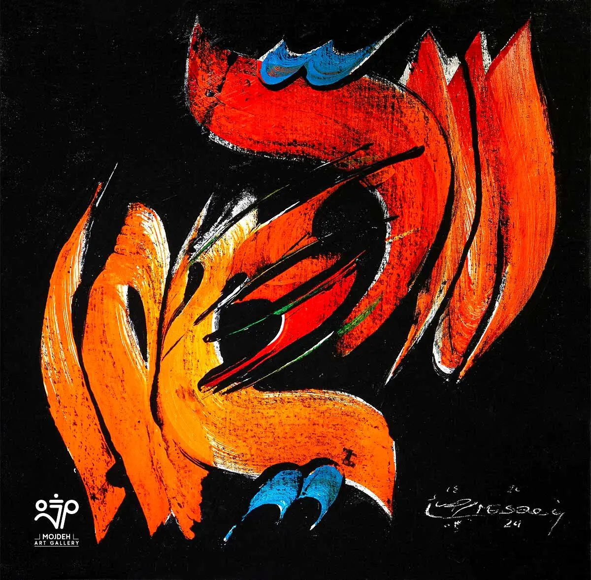 Mohammad Ehsaei - 65 × 66 cm - Car paint on canvas - 2024