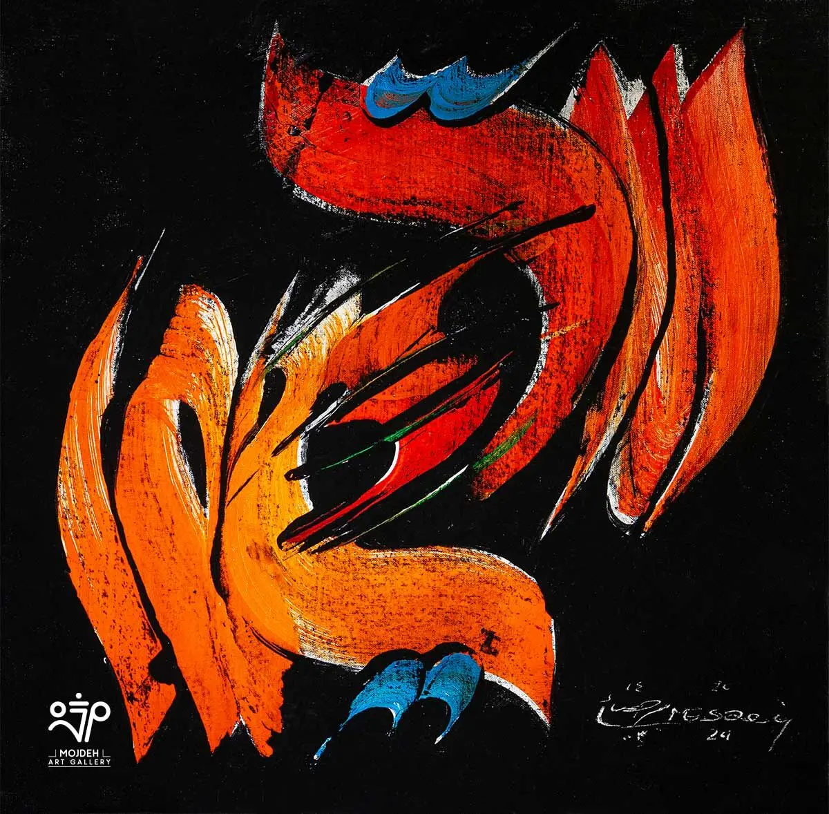 Mohammad Ehsaei - 65 × 66 cm - Car paint on canvas - 2024