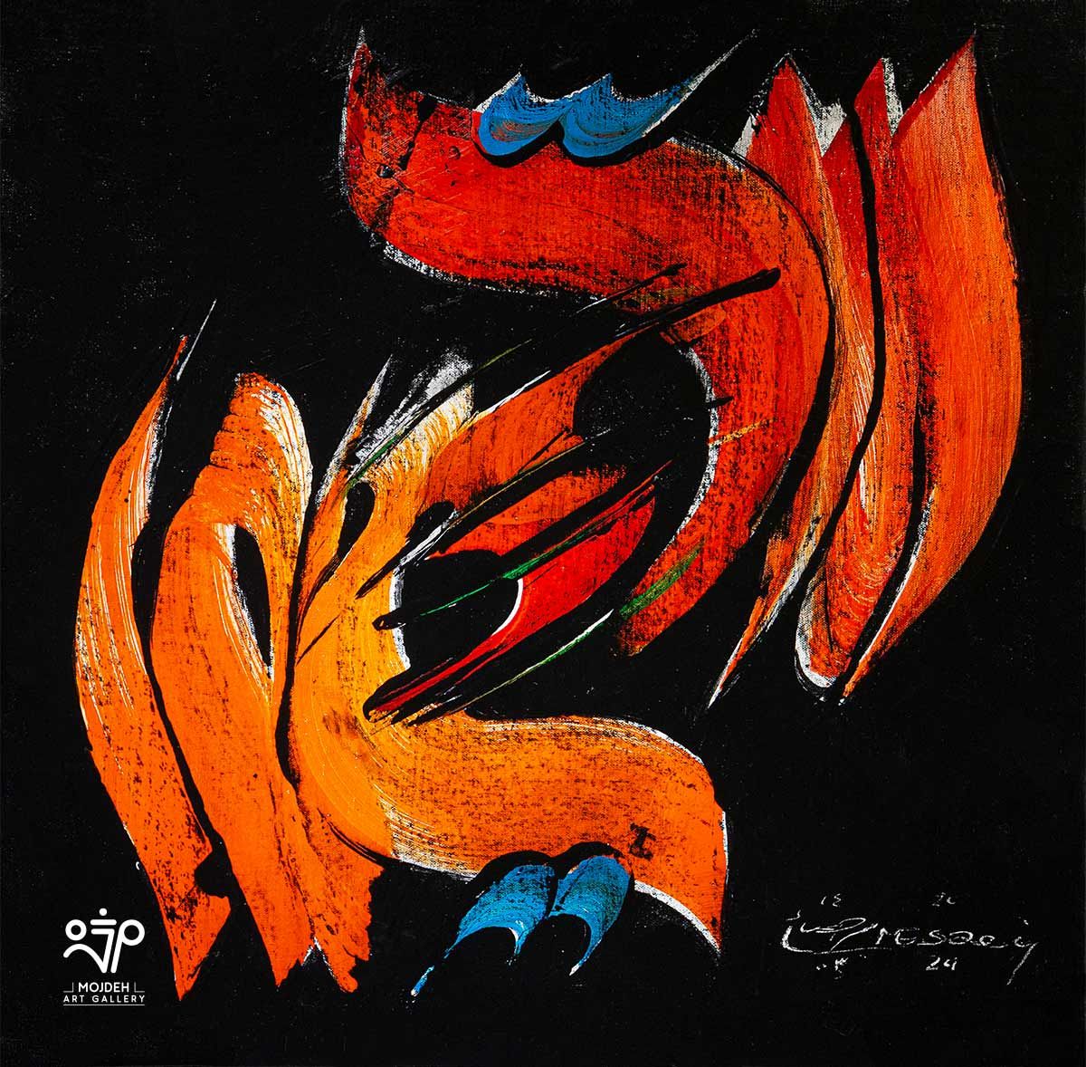 Mohammad Ehsaei - 65 × 66 cm - Car paint on canvas - 2024