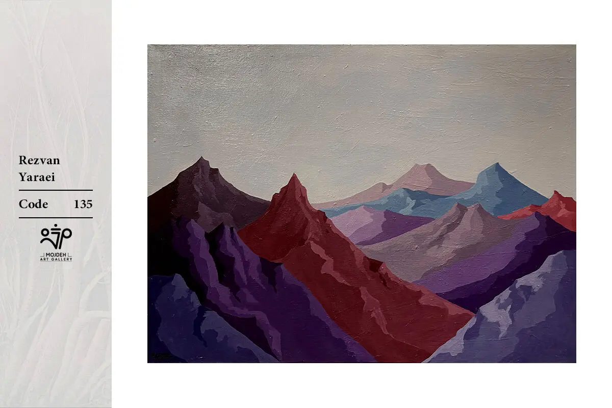 Rezvan Yaraei - 50x70 cm - Acrylic on canvas