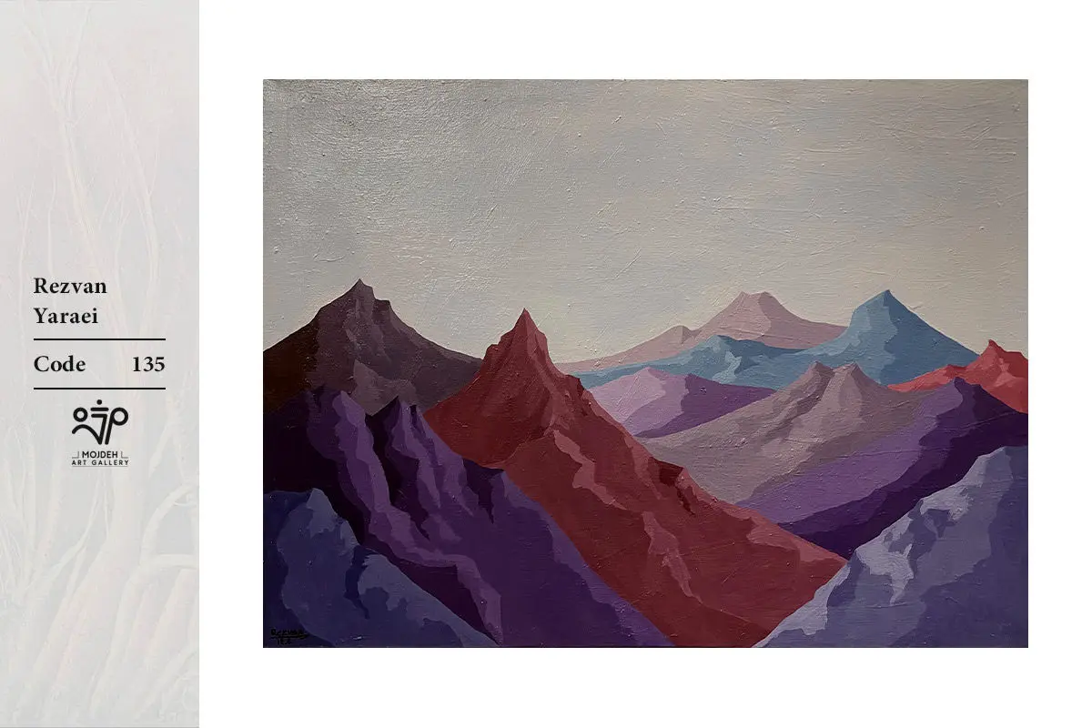 Rezvan Yaraei - 50x70 cm - Acrylic on canvas