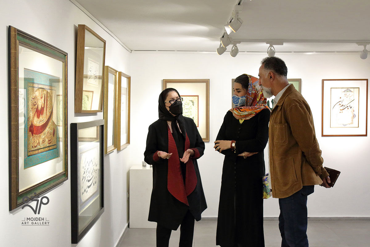 عین الدین صادق زاده در نمایشگاه گروهی اساتید خوشنویسی با عنوان «نقش خیال» / Calligraphy Group Exhibition