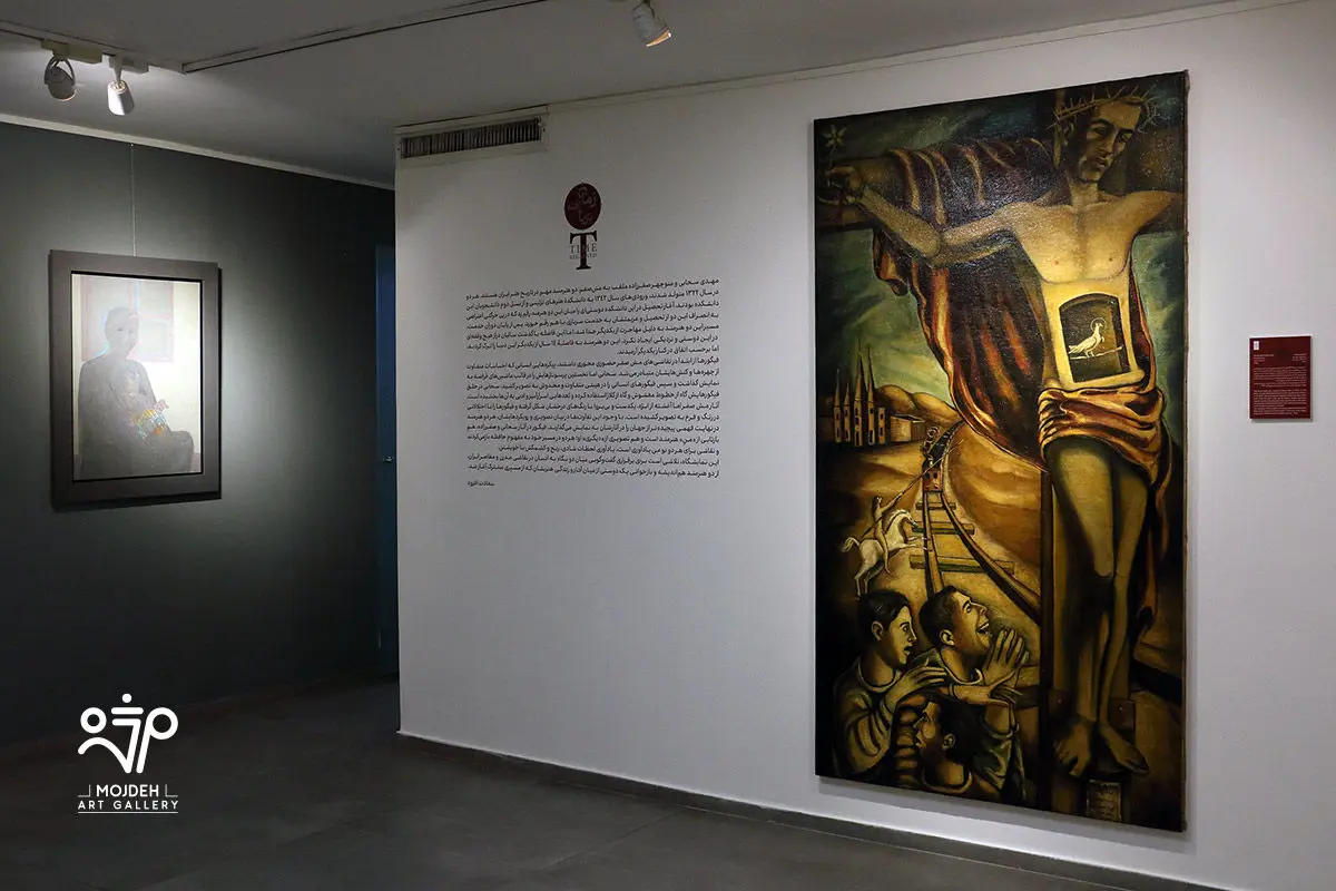 نمایشگاه نقاشی های مهدی سحابی و منوچهر صفرزاده با عنوان زمان بازیافته / Mehdi Sahabi And Manouchehr Safarzadeh Painting Exhibition Titled Time Regained