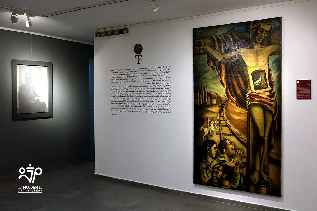 نمایشگاه نقاشی های مهدی سحابی و منوچهر صفرزاده با عنوان زمان بازیافته / Mehdi Sahabi And Manouchehr Safarzadeh Painting Exhibition Titled Time Regained