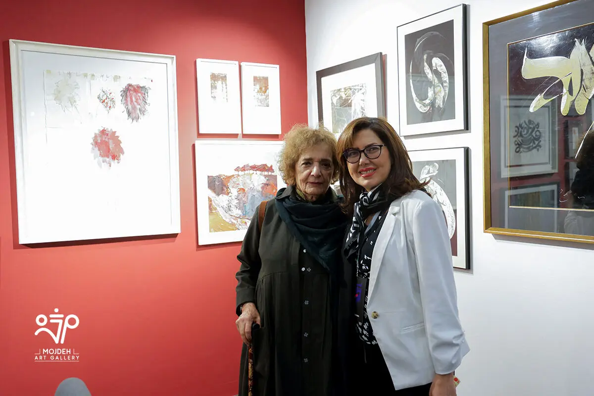 آرت فر تهران / Tehran Art Fair