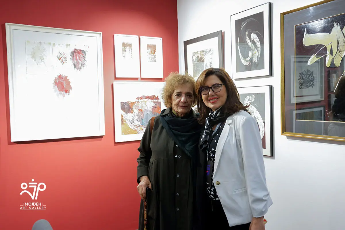 آرت فر تهران / Tehran Art Fair