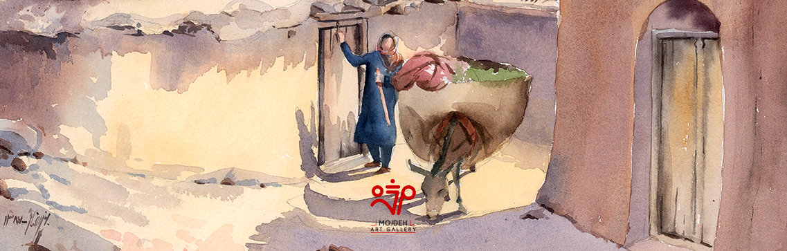 مجموعه منظره ‌نگاری