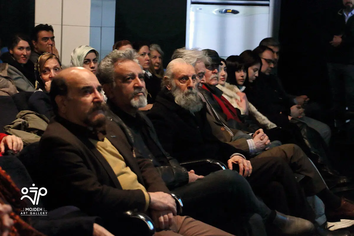 رونمایی کتاب آثار صادق تبریزی در موزه هنرهای معاصر تهران /  A Retrospective Unveiling of the Book Sadegh Tabrizi