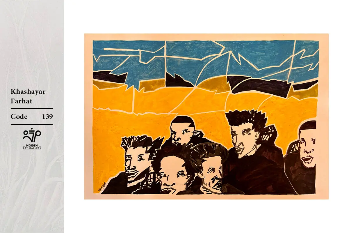 Khashayar Farhat - 50x70 cm - Mixed media on cardboard