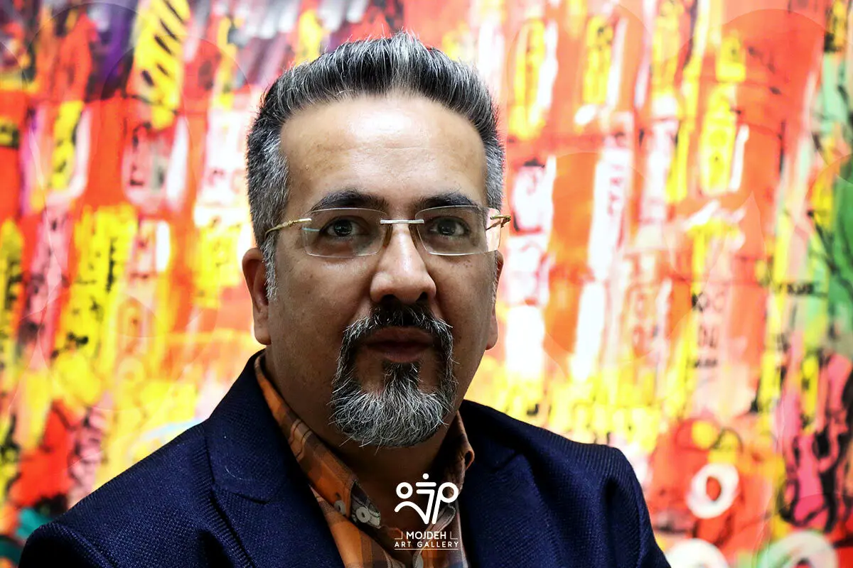 اکنون خیلی دور است