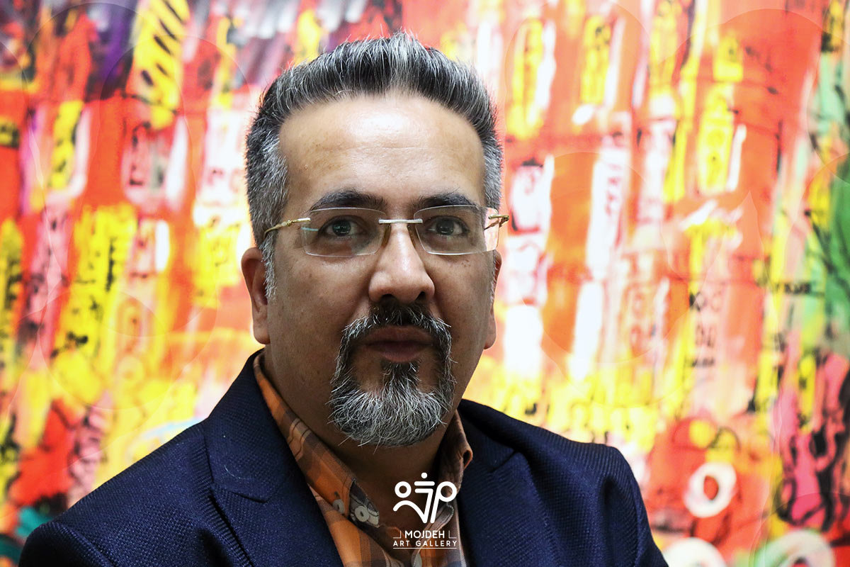 اکنون خیلی دور است