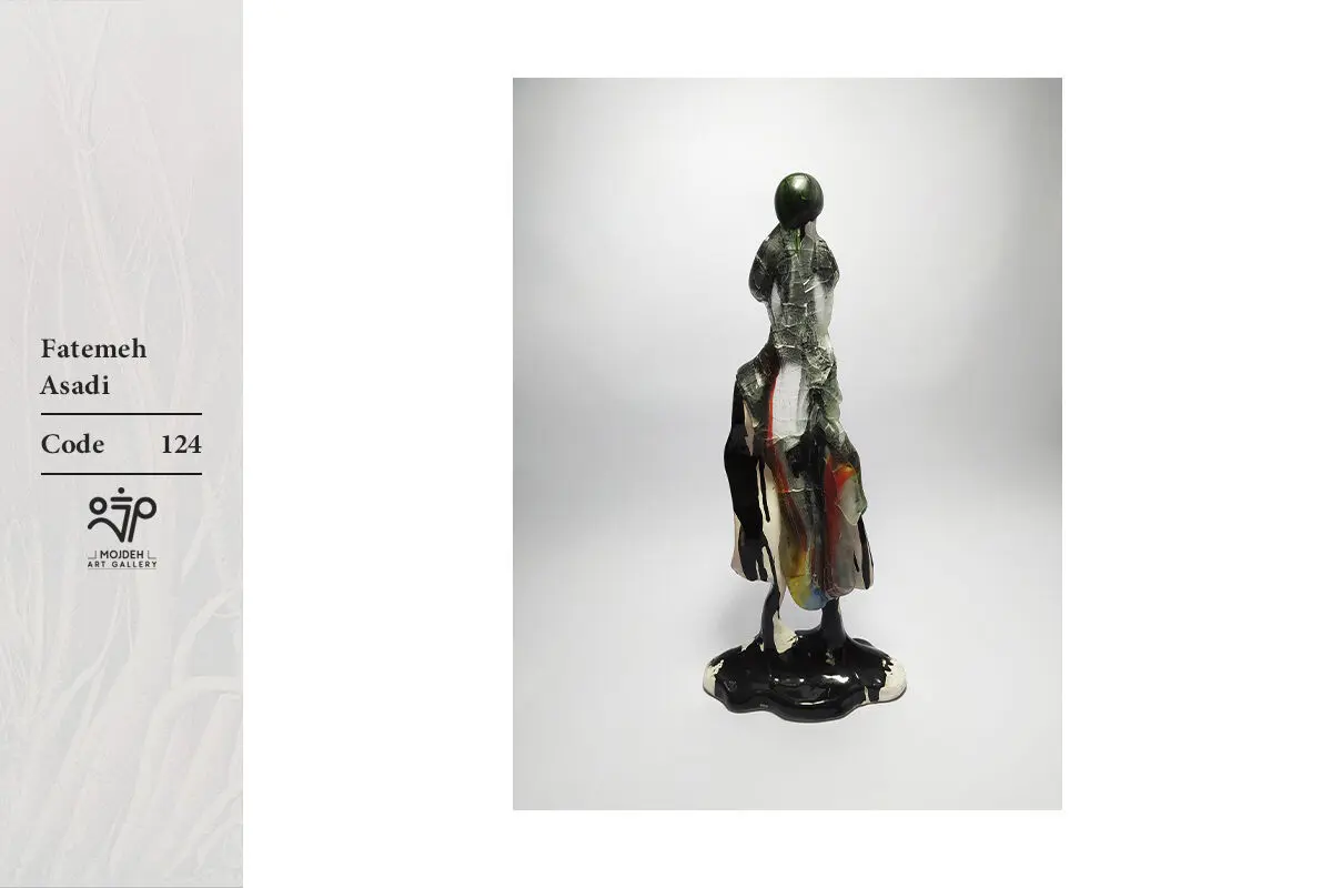 Fatemeh Asadi - 47x19x5 cm - Mixed media - 2025