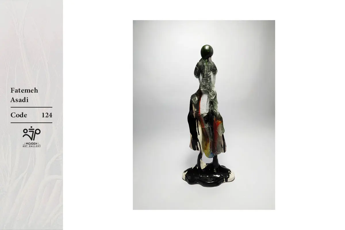Fatemeh Asadi - 47x19x5 cm - Mixed media - 2025