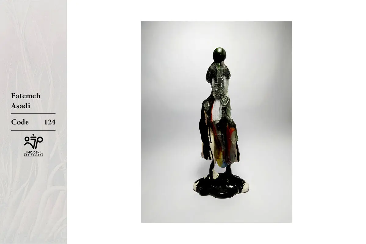 Fatemeh Asadi - 47x19x5 cm - Mixed media - 2025