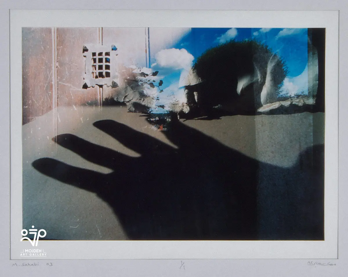 Mehdi Sahabi - 30 × 40 cm - Photomontage - Edition 1/1 - 2003