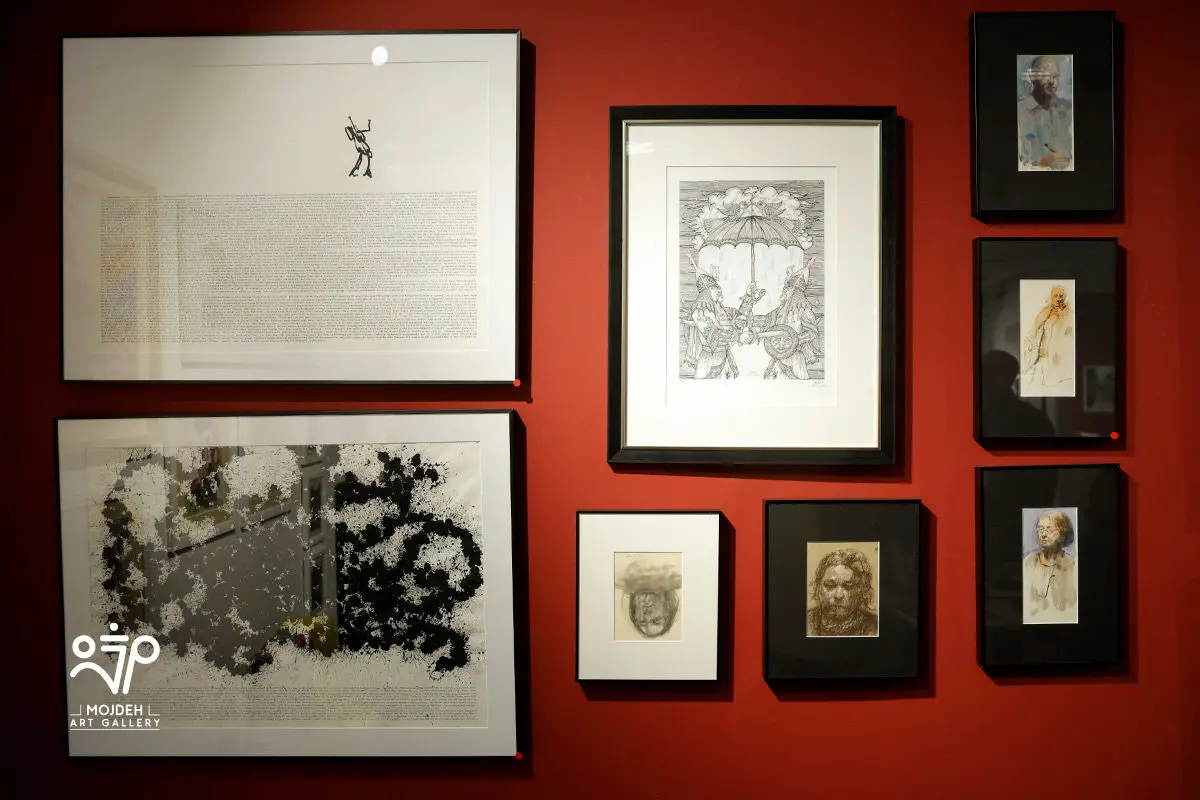 آرت فر تهران / Tehran Art Fair