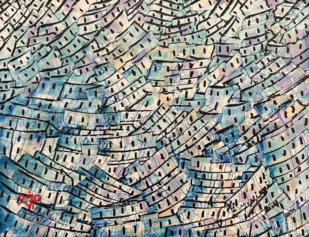 Manouchehr Niazi - 30 × 40 cm - Oil on canvas - 2004