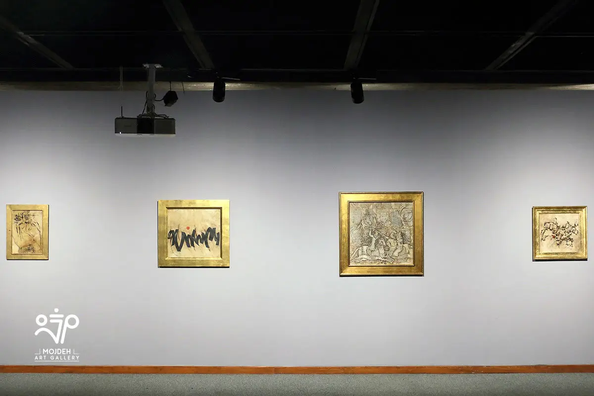 رونمایی کتاب آثار صادق تبریزی در موزه هنرهای معاصر تهران /  A Retrospective Unveiling of the Book Sadegh Tabrizi