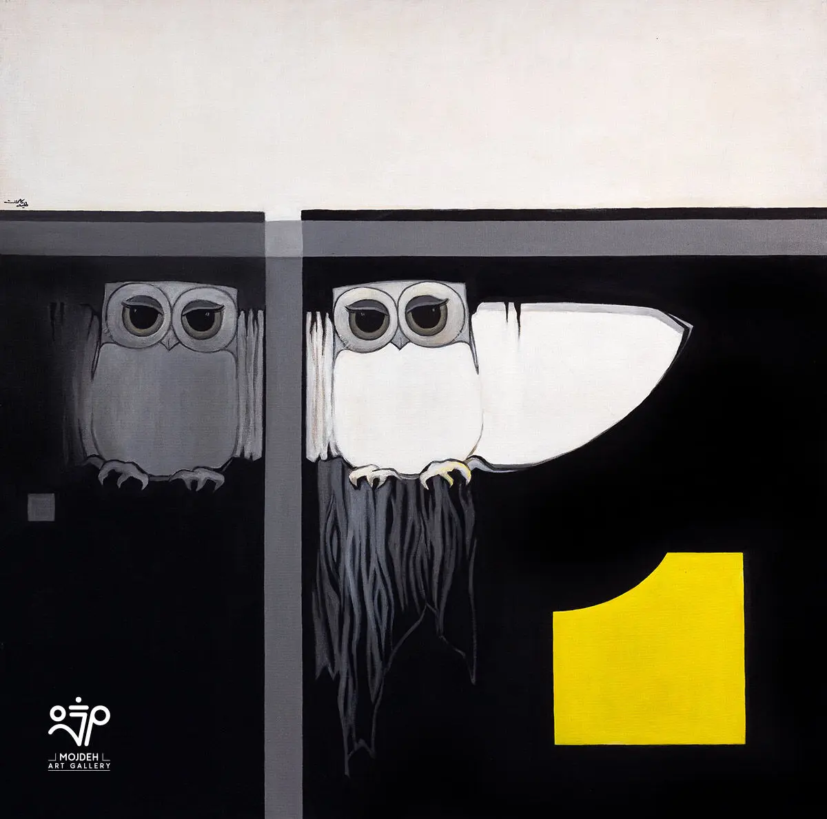 Talieh Kamran - 80 × 80 cm - Acrylic on canvas - Private Collection
