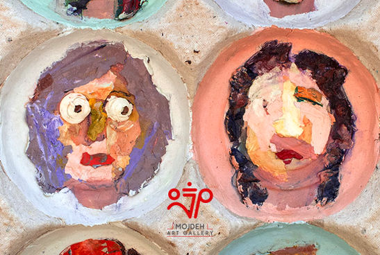 The Patchwork Identity Series