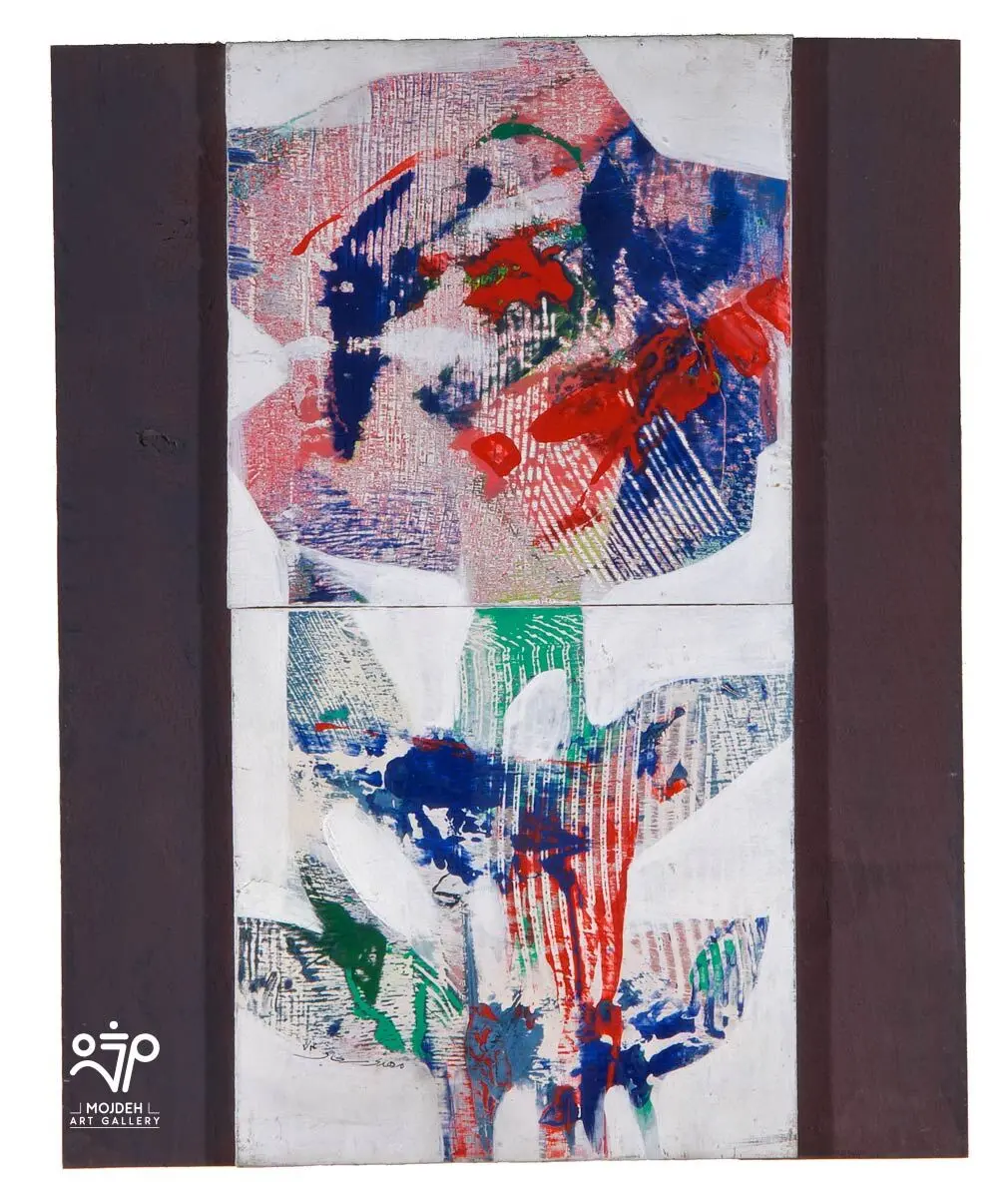 Mehdi Sahabi - 50 × 40 cm - Acrylic on wood - 1995