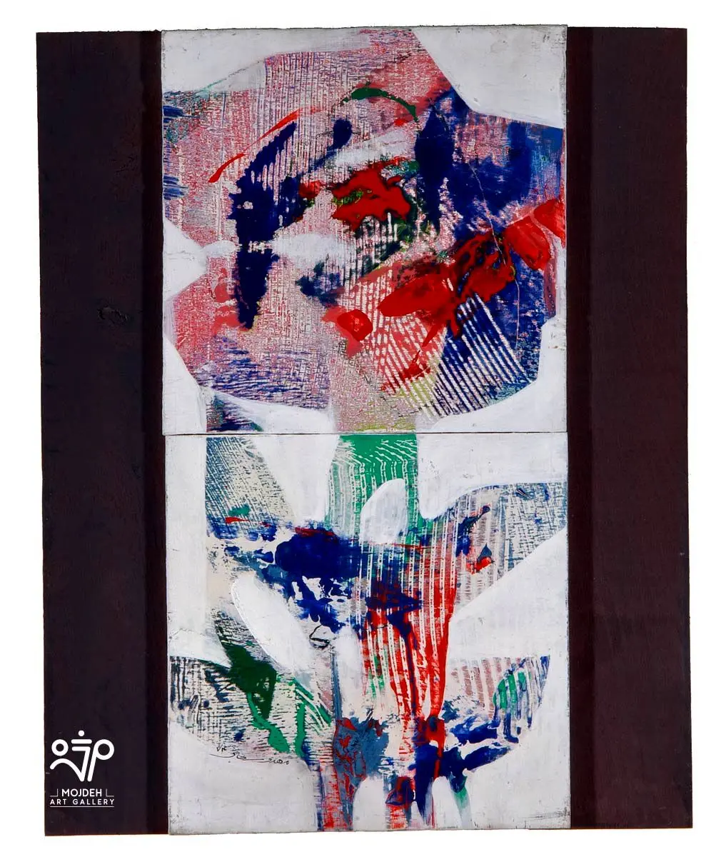 Mehdi Sahabi - 50 × 40 cm - Acrylic on wood - 1995