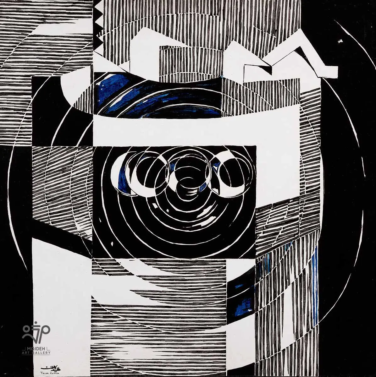 Talieh Kamran - 80 × 80 cm - Acrylic on canvas 