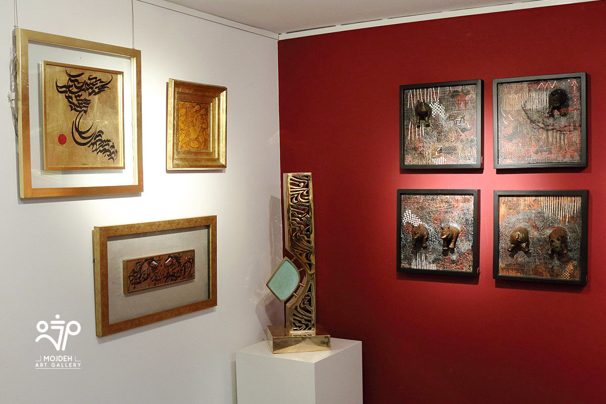نمایشگاه گروهی آخرین اتفاق 1399 در گالری مژده / Group Exhibition / Mojdeh Art Gallery's The Last Event of 1399