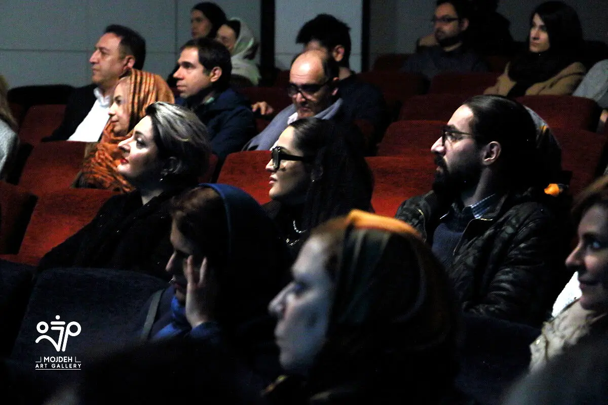 رونمایی کتاب آثار صادق تبریزی در موزه هنرهای معاصر تهران /  A Retrospective Unveiling of the Book Sadegh Tabrizi