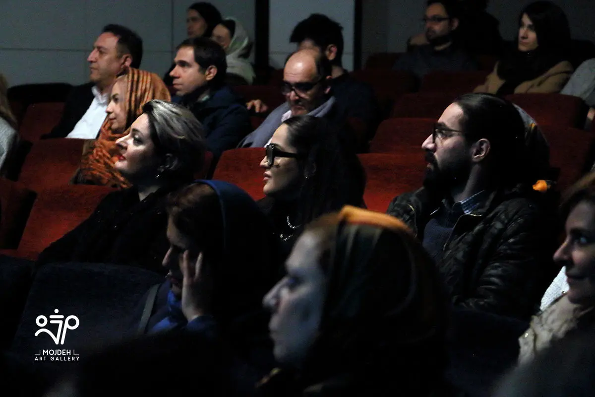 رونمایی کتاب آثار صادق تبریزی در موزه هنرهای معاصر تهران /  A Retrospective Unveiling of the Book Sadegh Tabrizi