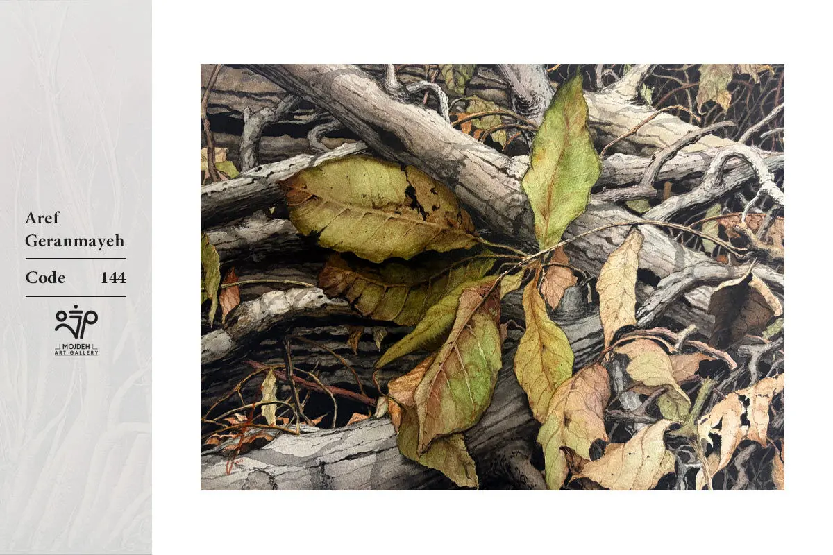 Aref Geranmayeh - 26×35 cm - Watercolor on paper - 2020