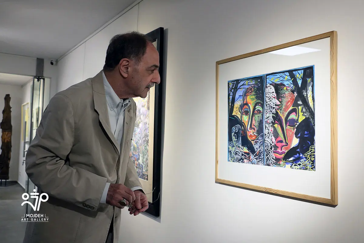 مهدی حسینی / Mehdi Hosseini