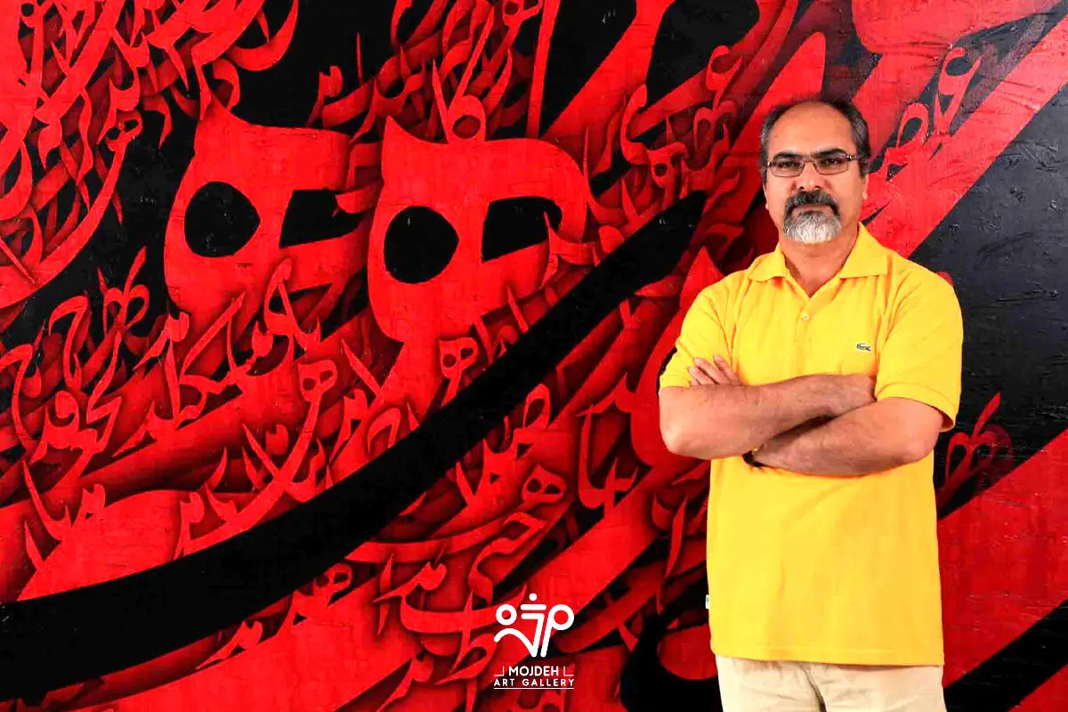 علی شیرازی