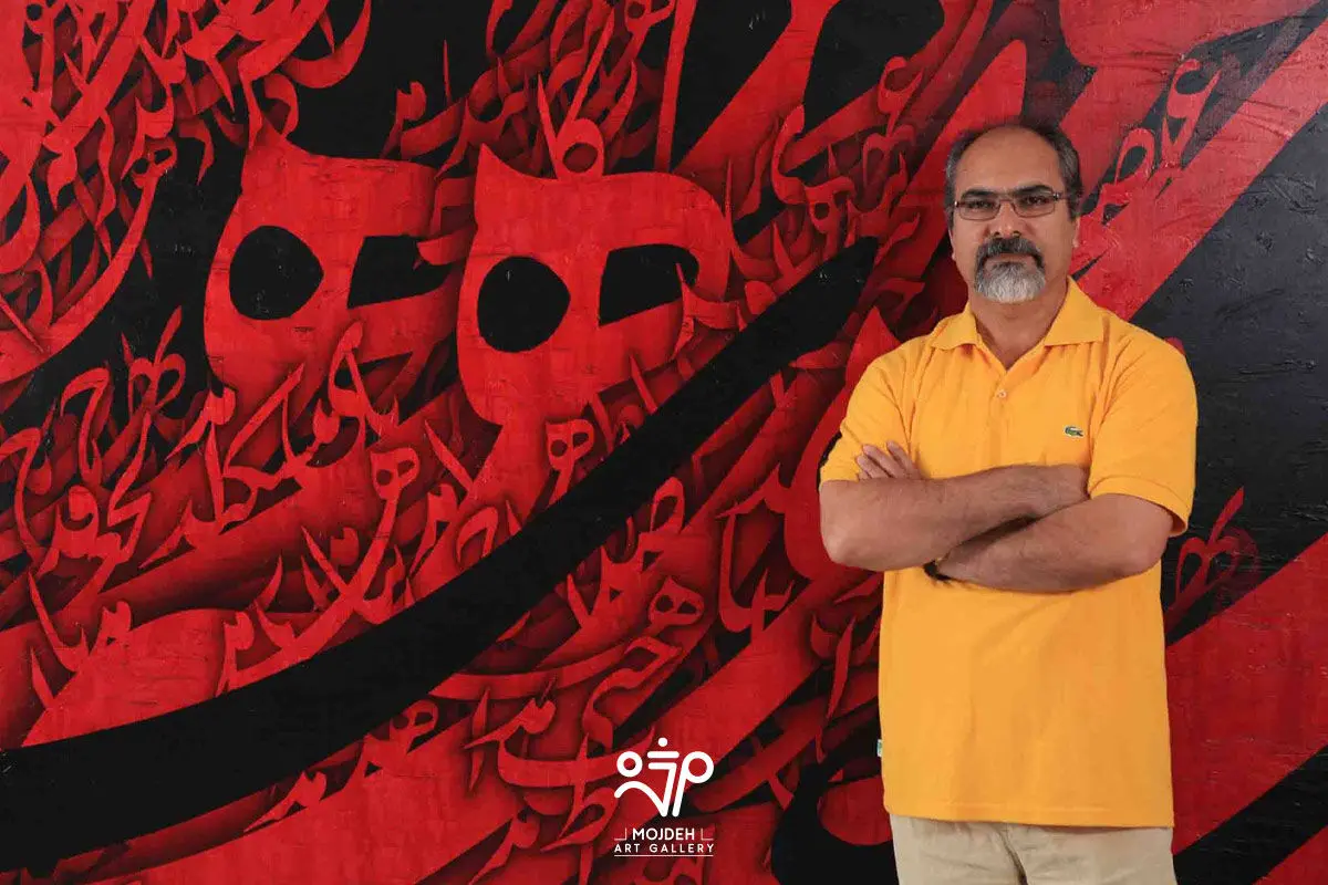 Ali Shirazi