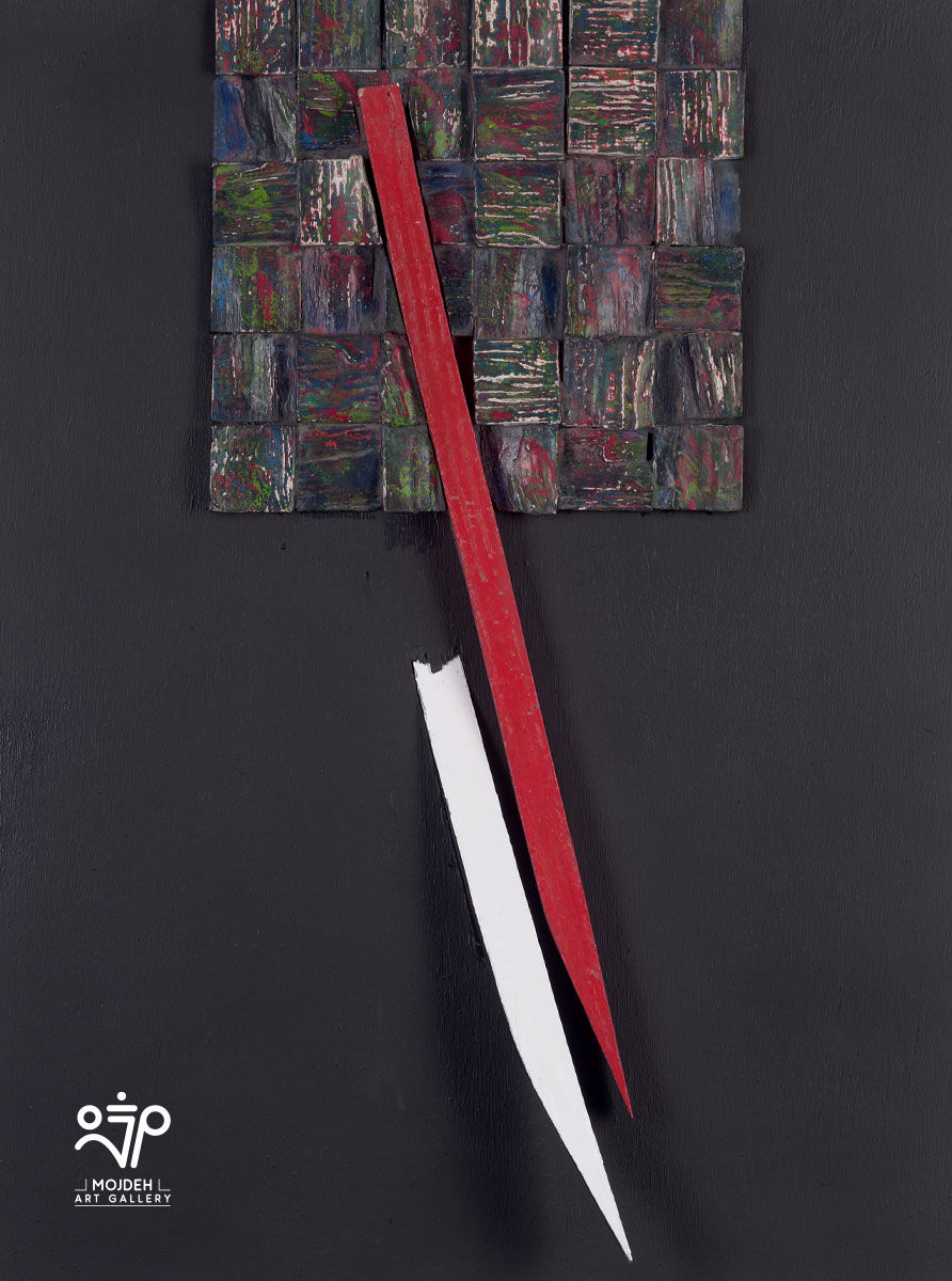 Mehdi Sahabi - 84 × 63 cm - Mixed Media on wood - 1999