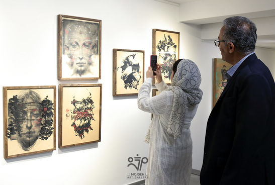 نمایشگاه انفرادی آثار محسن کرمی با عنوان «تهی و سرشار»