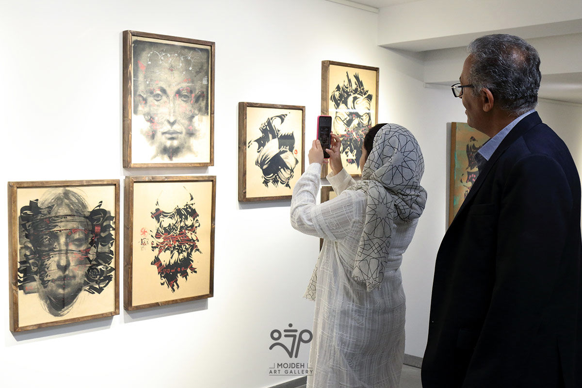 نمایشگاه انفرادی آثار محسن کرمی با عنوان «تهی و سرشار»