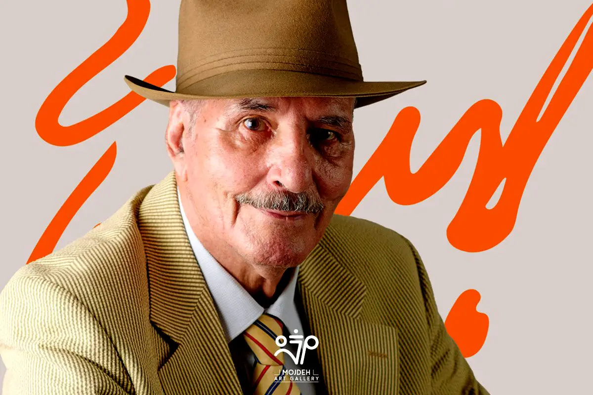 The Launch Ceremony of the Book Bahman Rezaei A Retrospective in Tehran Museum of Contemporary Arts