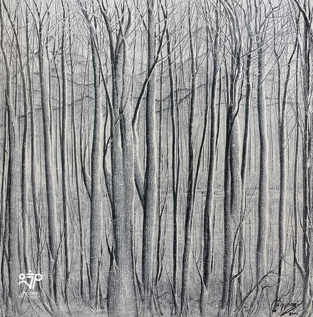 Manouchehr Niazi - 100 × 100 cm - Oil on canvas - 2000