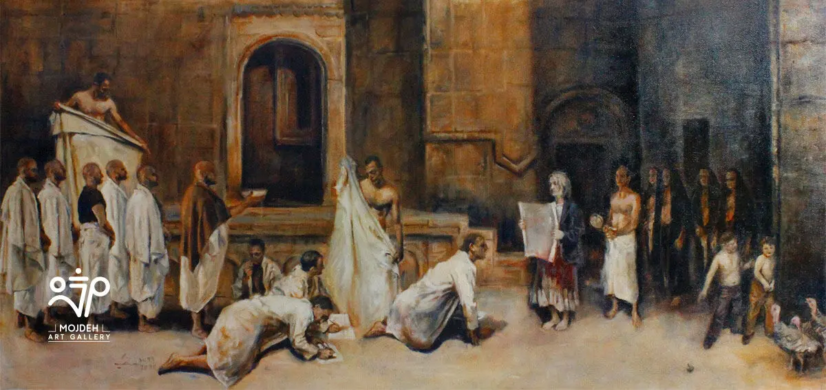 Azim Morakabatchi - Broken File - 70 × 140 cm - Oil on canvas - 2021