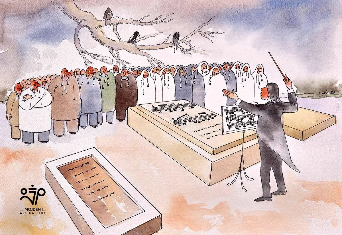 Bahman Rezaei - 26 × 38 cm - Mixed media on cardboard - 2005
